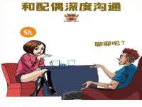 山东福泰德金属材料有限公司