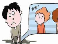 山东福泰德金属材料有限公司