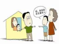 山东福泰德金属材料有限公司