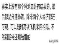 山东福泰德金属材料有限公司