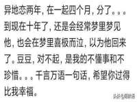 山东福泰德金属材料有限公司