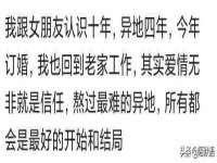 山东福泰德金属材料有限公司