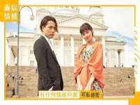 山东福泰德金属材料有限公司