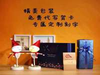 山东福泰德金属材料有限公司