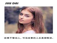 山东福泰德金属材料有限公司