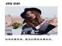 山东福泰德金属材料有限公司