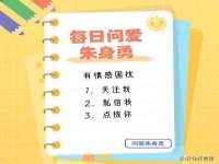 山东福泰德金属材料有限公司
