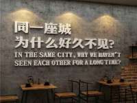 山东福泰德金属材料有限公司