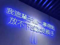 山东福泰德金属材料有限公司
