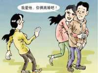 山东福泰德金属材料有限公司