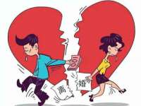 山东福泰德金属材料有限公司