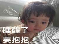 山东福泰德金属材料有限公司