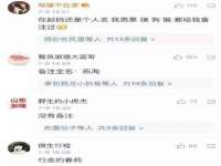 山东福泰德金属材料有限公司