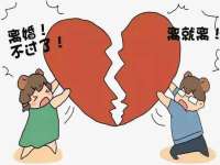 山东福泰德金属材料有限公司