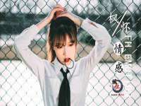 山东福泰德金属材料有限公司