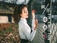 山东福泰德金属材料有限公司