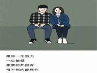 山东福泰德金属材料有限公司