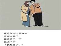 山东福泰德金属材料有限公司