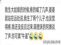 山东福泰德金属材料有限公司