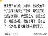 山东福泰德金属材料有限公司