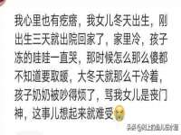山东福泰德金属材料有限公司