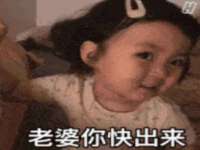 山东福泰德金属材料有限公司
