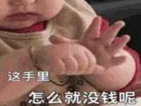 山东福泰德金属材料有限公司