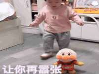 山东福泰德金属材料有限公司