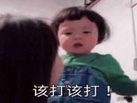 山东福泰德金属材料有限公司