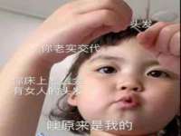 山东福泰德金属材料有限公司