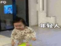 山东福泰德金属材料有限公司