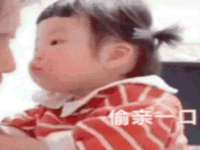 山东福泰德金属材料有限公司