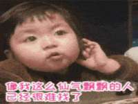 山东福泰德金属材料有限公司