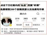 山东福泰德金属材料有限公司