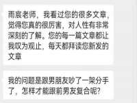 山东福泰德金属材料有限公司