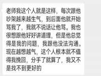 山东福泰德金属材料有限公司