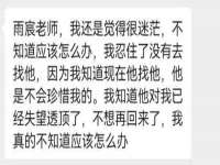 山东福泰德金属材料有限公司