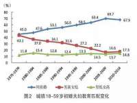 山东福泰德金属材料有限公司