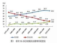 山东福泰德金属材料有限公司