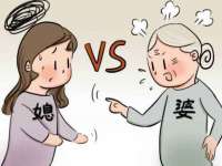 山东福泰德金属材料有限公司