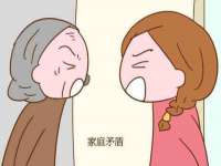 山东福泰德金属材料有限公司