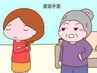 山东福泰德金属材料有限公司
