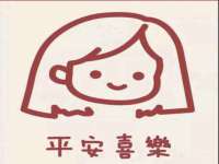 山东福泰德金属材料有限公司