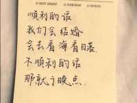 山东福泰德金属材料有限公司