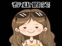 山东福泰德金属材料有限公司