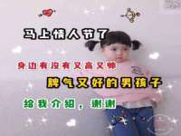 山东福泰德金属材料有限公司
