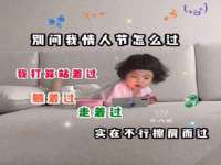 山东福泰德金属材料有限公司