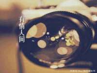 山东福泰德金属材料有限公司