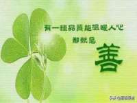 山东福泰德金属材料有限公司