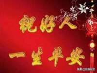 山东福泰德金属材料有限公司